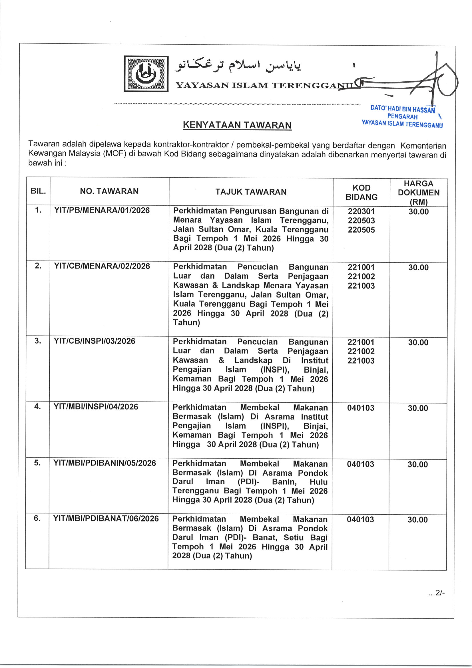 IKLAN TAWARAN TENDER 2026PDF 260202 154232 Page 1